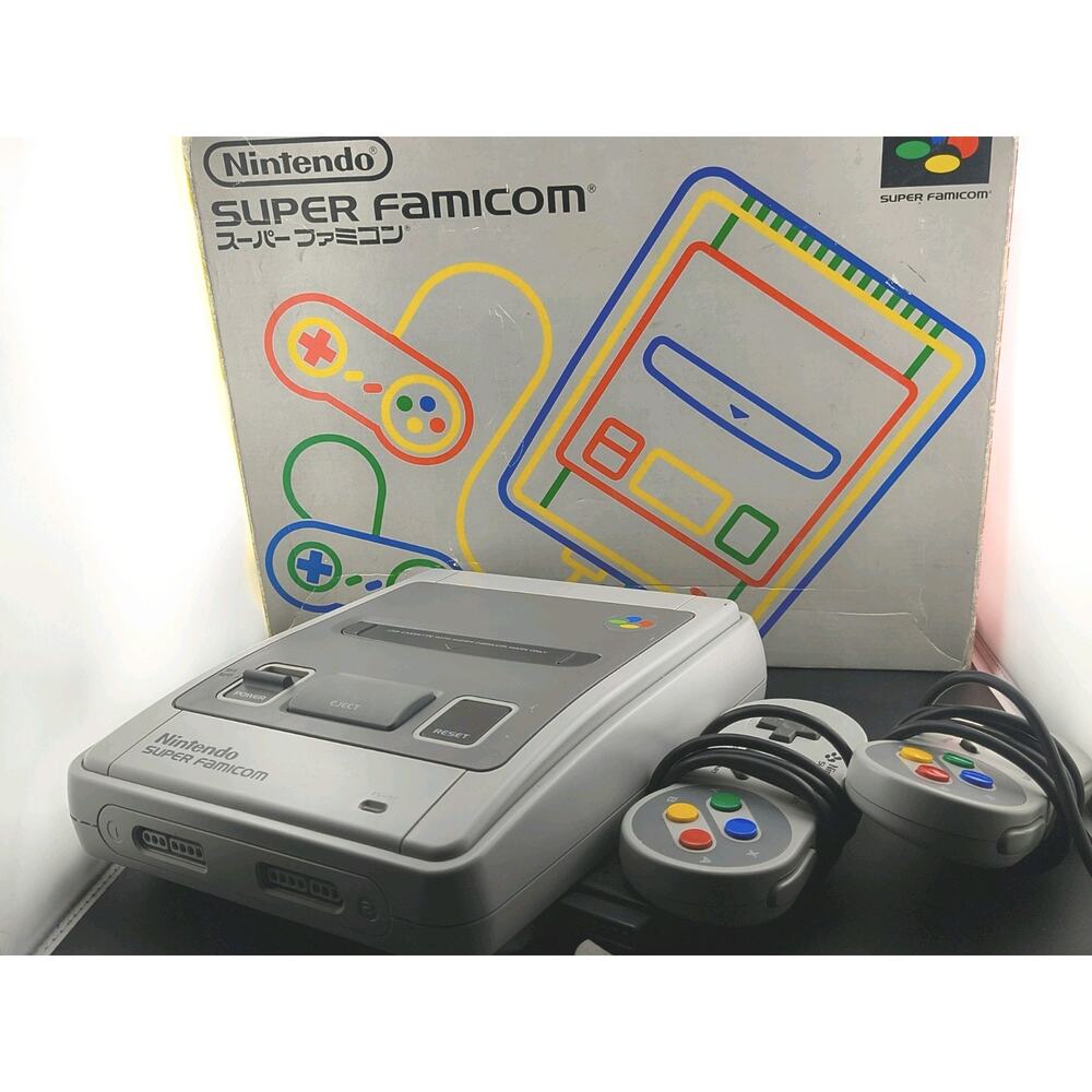Nintendo Super Famicom Console with Original Box - Authentic Japanese Import